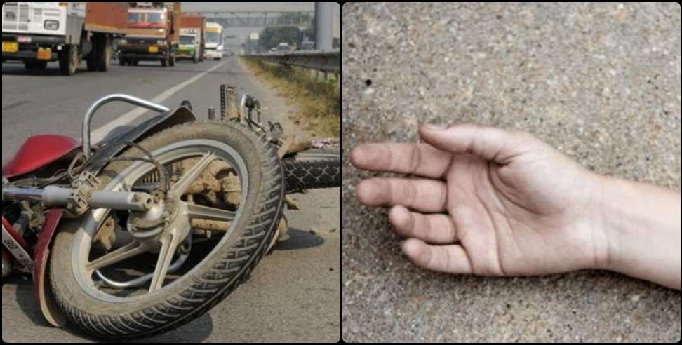 Dehradun road accident: Shruti died in Dehradun road accident