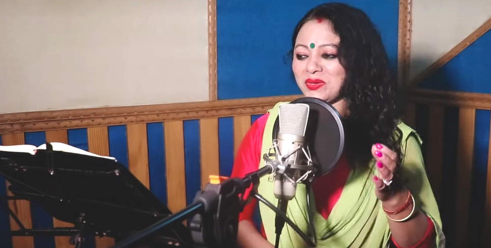 meena rana latest garhwali song: meena rana latest garhwali song
