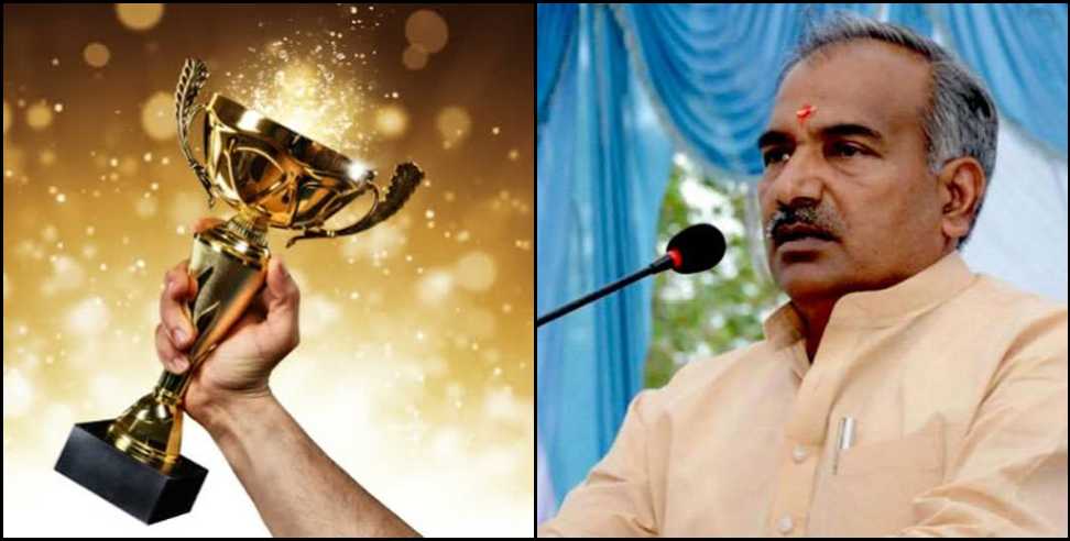 Shailesh Matiani Award Uttarakhand: Shailesh matiani award uttarakhand