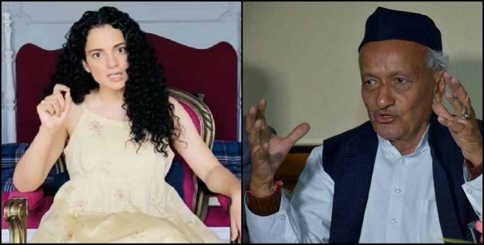 Bhagat Singh Kosari: Governor Bhagat Singh Koshyari stood with Kangana Ranaut