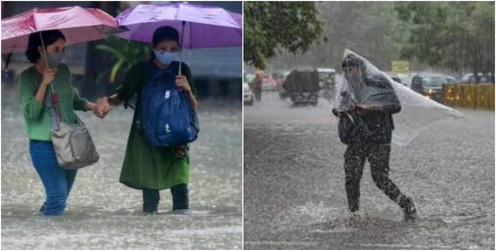 Uttarakhand Weather Forecast: Uttarakhand Weather Forecast 20 June 2024