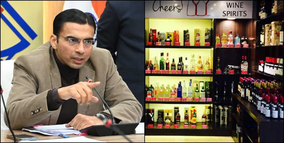 DM Savin Bansal: DM Savin Bansal canceled license of Sudhowala wine and beer shop