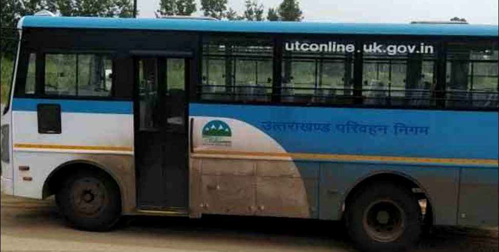 roadways: roadways stopped operation of new buses