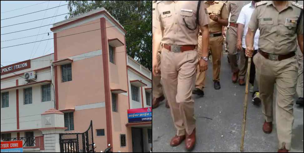 Coronavirus Uttarakhand:Uttarakhand lockdown Girl misbehaved with police