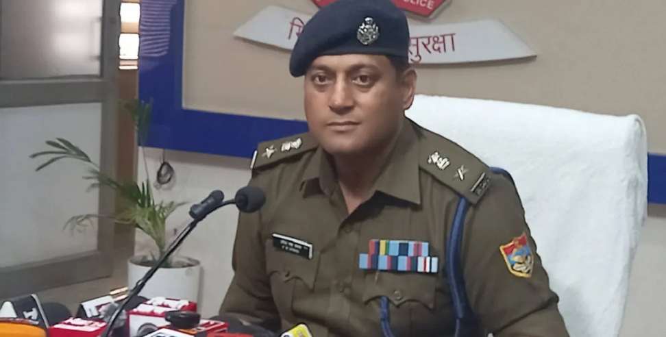 Dehradun Police Transfer: 53 Police Officers Transferred in Dehradun