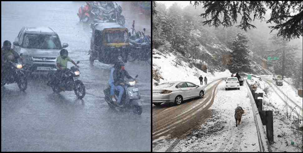 uttarakhand weather report 8 december: uttarakhand weather report 8 december