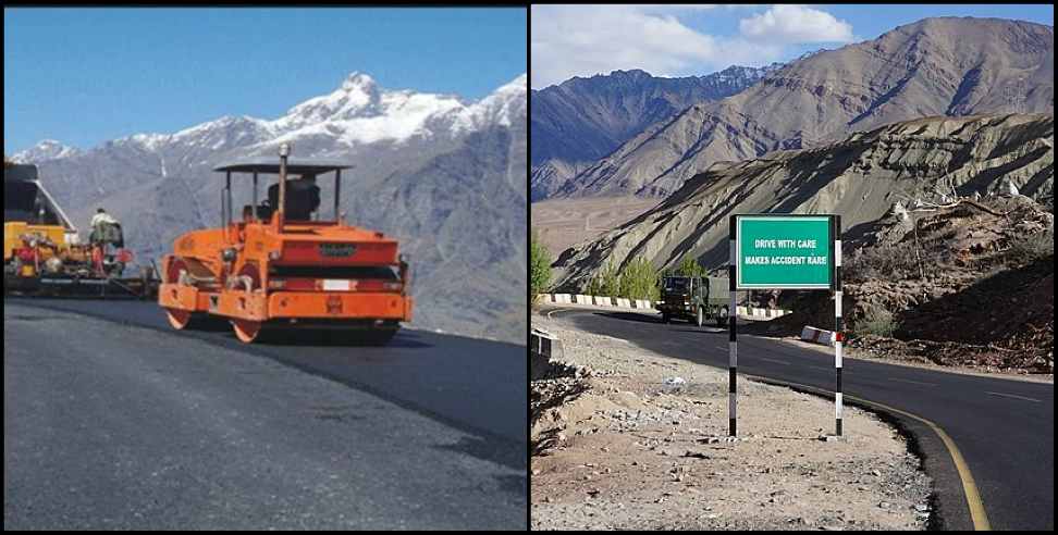 Uttarakhand Kailash Mansarovar Road Project: Uttarakhand Kailash Mansarovar Road Project All Detail