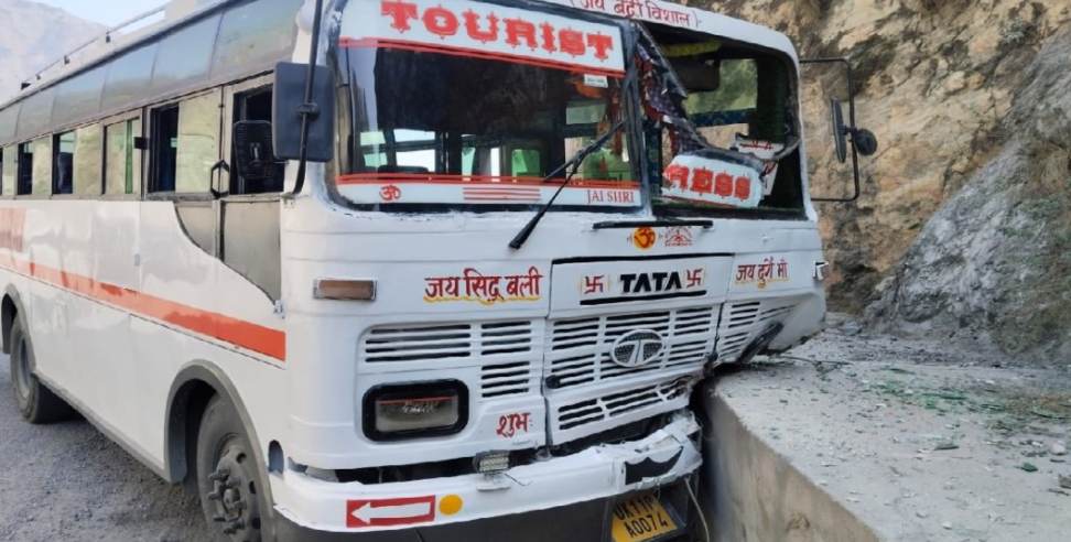 Tota Ghati Bus Brake Fail: Bus Brake Failure in Tota Ghati 39 Passengers Onboard