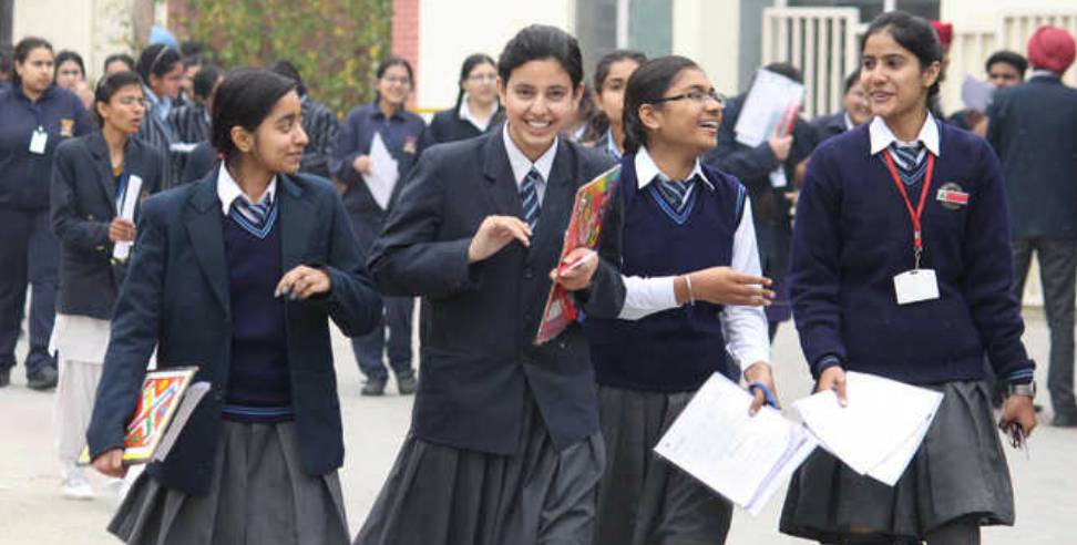 Coronavirus in uttarakhand: Coronavirus effect uttarakhand education department big decision