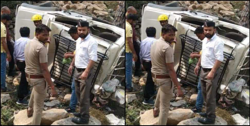 tehri garhwal utility accident: Utility van fell into a ditch on Tehri Garhwal Ghuttu Ghansali motorway