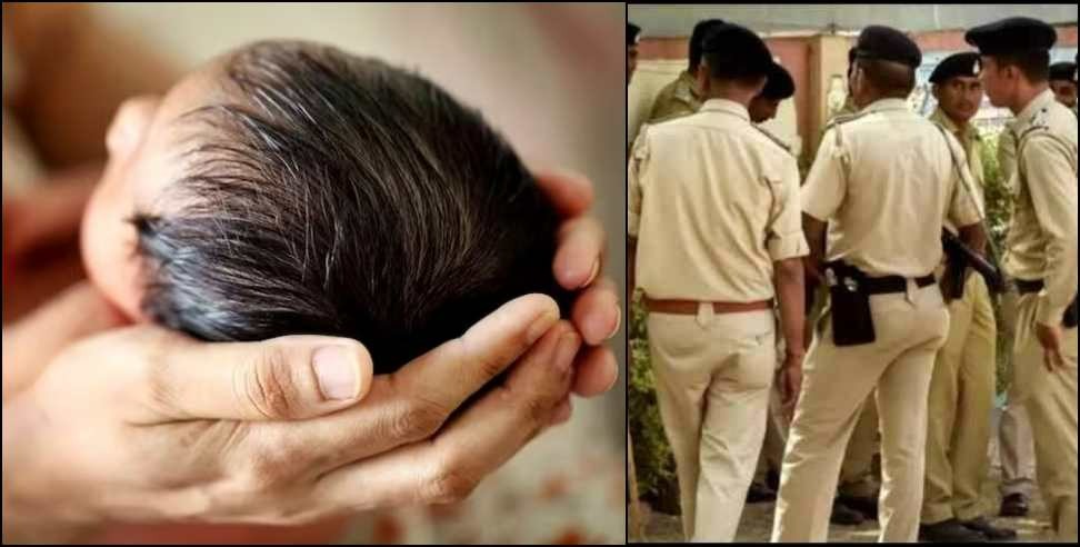 child theft Haridwar: Female tourist child stolen in Haridwar