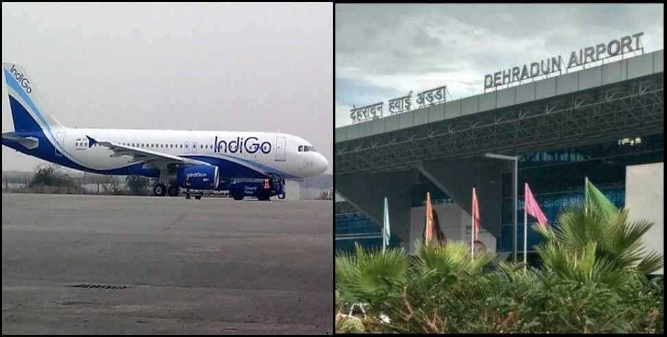 Dehradun to Navi Mumbai flights: Dehradun to Navi Mumbai flight timings fares full details