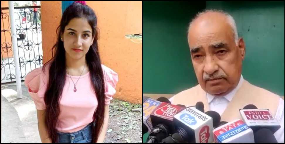 pulkit arya ankita bhandari: Ankita Bhandari Murder Case Pulkit Arya father Vinod Arya statement