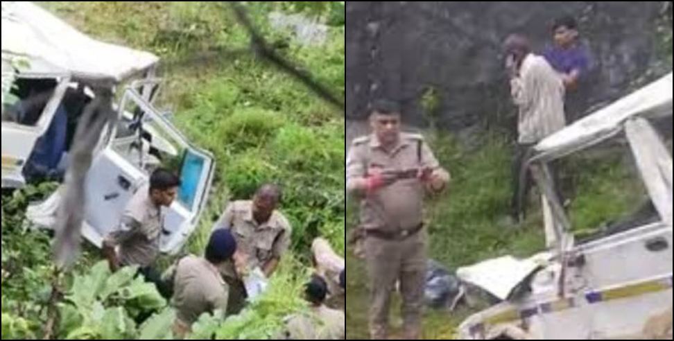 Road Accident in Srinagar Garhwal: Max Vehicle Fell Into Ditch On Pandula maikhandi Motor Road
