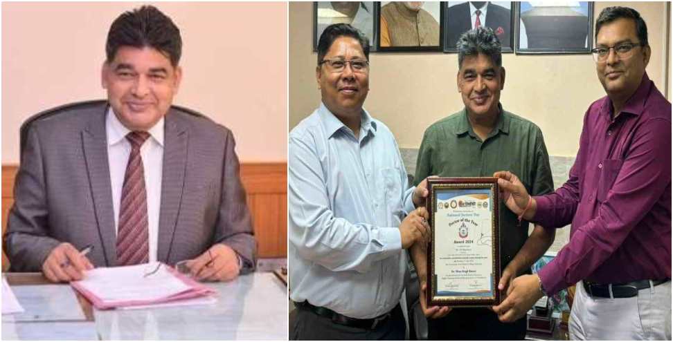 Doctor of The Year Award: Principal of Medical College Received Doctor of The Year Award