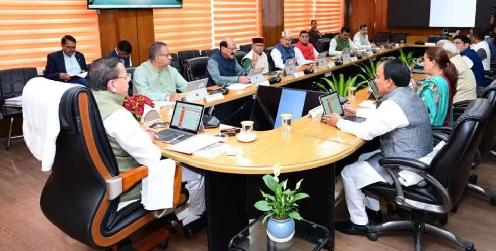 Dhami cabinet meeting decisions: 18 major decisions were made in the Dhami cabinet meeting
