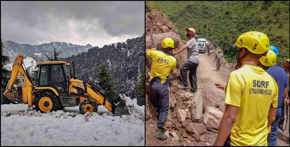 Uttarakhand Snowfall: Heavy rain snowfall alert in 9 districts of Uttarakhand