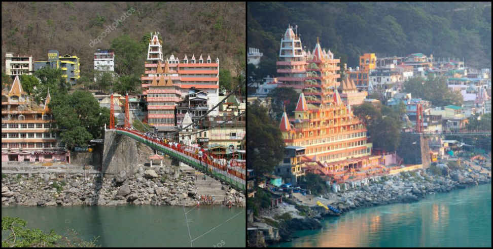 smart city scheme: Rishikesh included in 2800 crore rupees smart city scheme in Uttarakhand