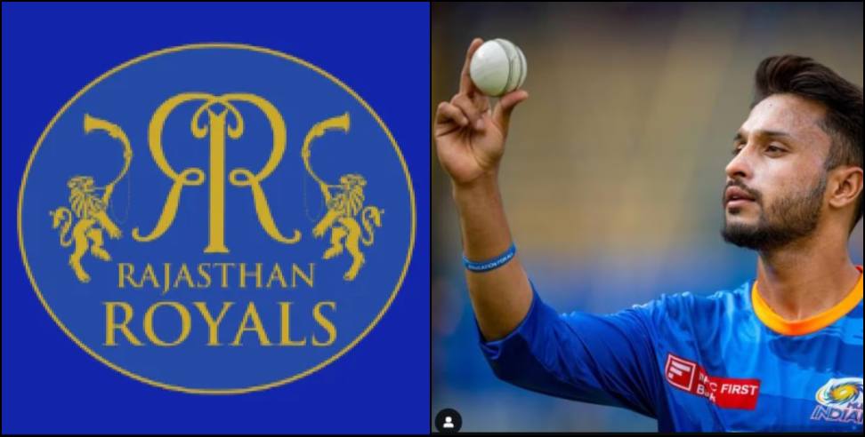 Rajasthan Royals team: Akash Madhwal will play for Rajasthan Royals team in IPL 2025