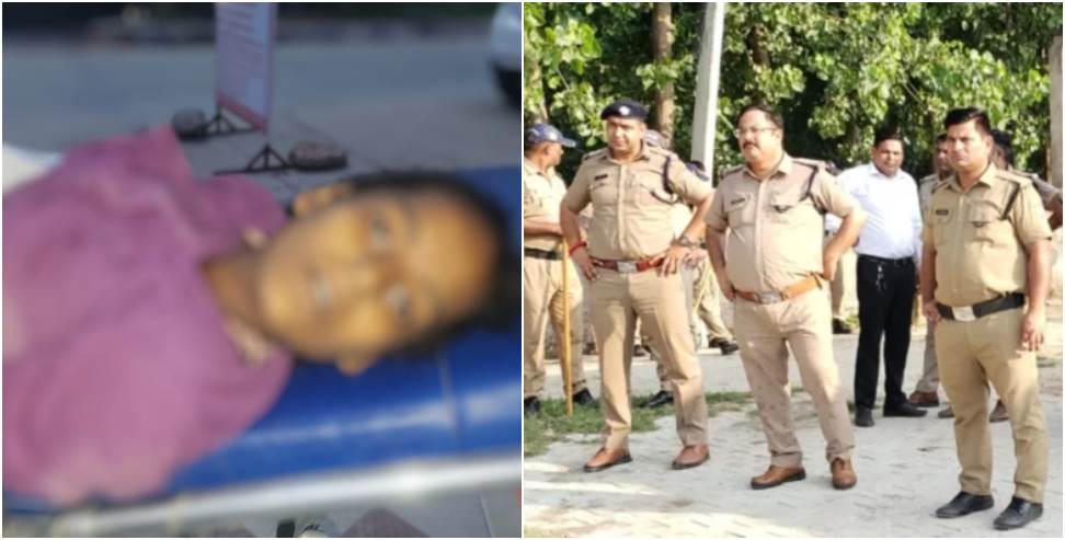 Crime in Haridwar : 13 Year old minor girl gang raped and then murdered