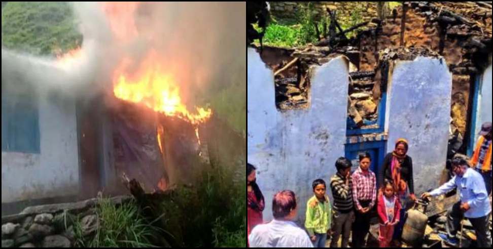 fire in bageshwar: Father saved his daughter from fire in bageshwar