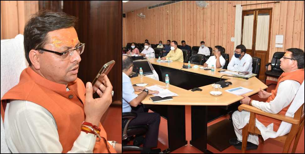 uttarakhand bonus: Diwali Bonus to Uttarakhand State Employees