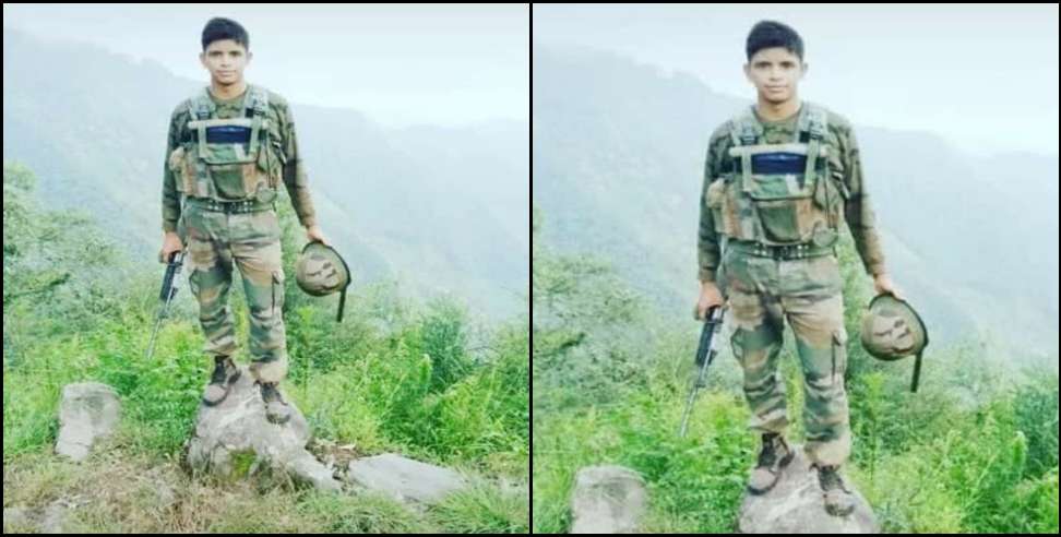 Akash Bhandari Martyr: Yamkeshwar block Sildi village Martyr Akash Bhandari