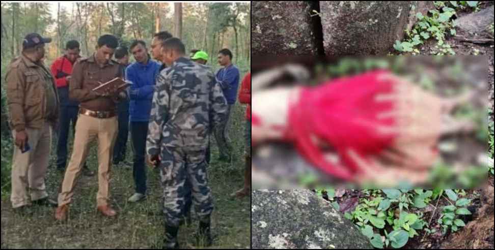 tanakpur man women dead body: Tanakpur Sharda Forest Range Female Male Corpse