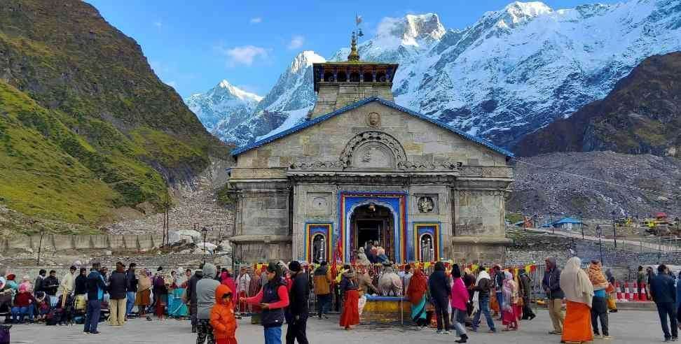 Kedarnath Yatra Weather Update: Kedarnath Yatra Weather Route Latest Update