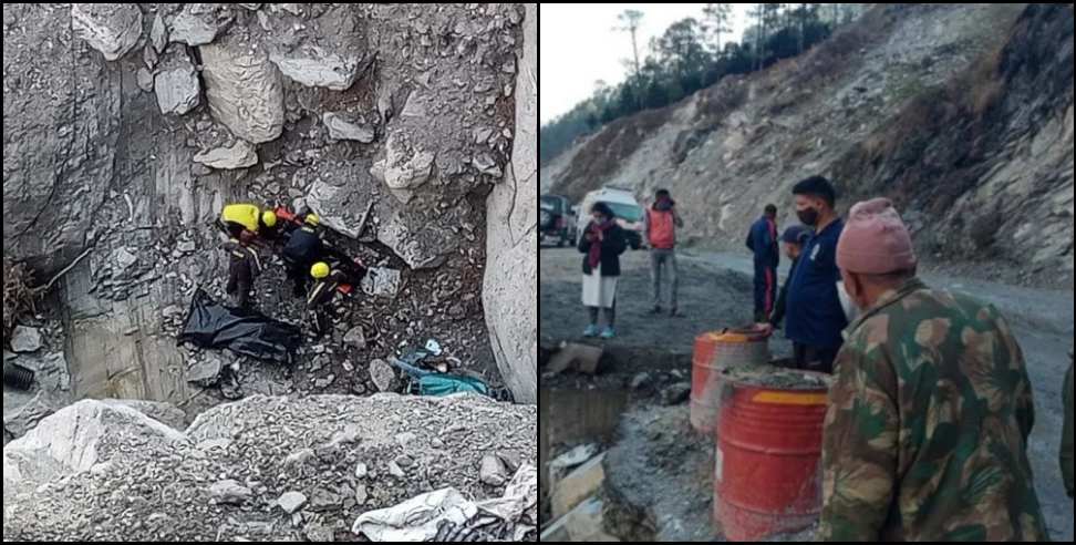 Rishikesh-Badrinath Highway Car Accident: The car fell into a ditch on the Rishikesh-Badrinath highway