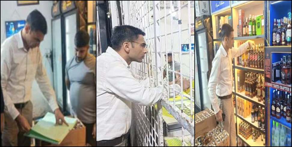 Dm Savin Bansal Raid On Liquor Shop: Dehradun Dm Savin Bansal Raid On Liquor Shop As A Customer