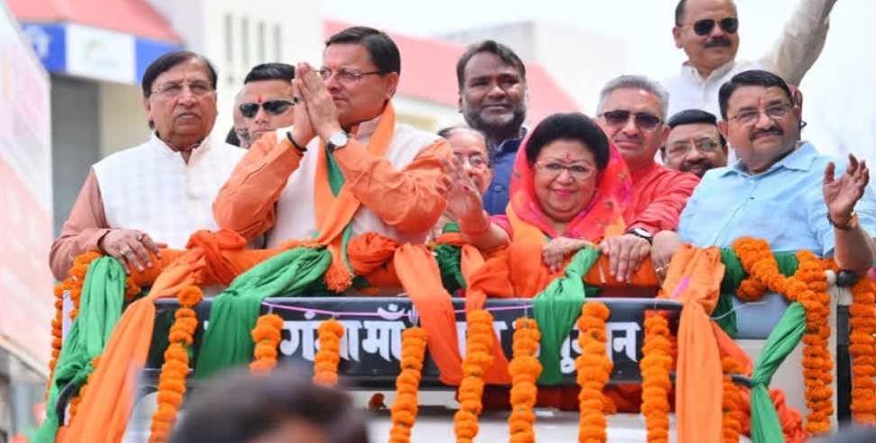 Mala Rajya Laxmi Shah Wins Tehri Garhwal: Mala Rajya Laxmi Shah leading in Tehri Seat with 2 Lakh Votes
