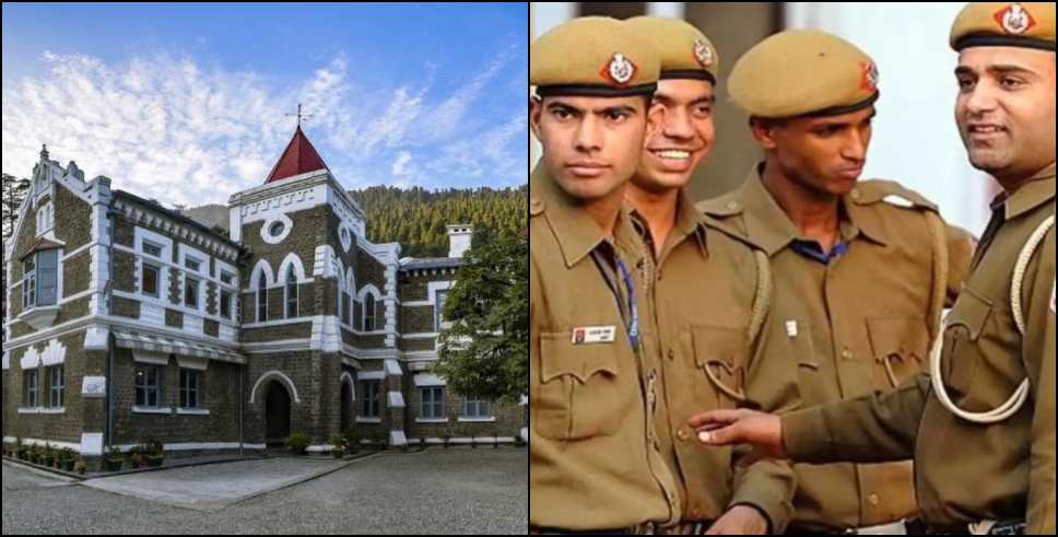 High court decision on age limit petition in police recruitment