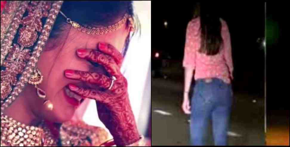 rudrapur sister wedding theft : Girl ran away after stealing cash from her house in Rudrapur