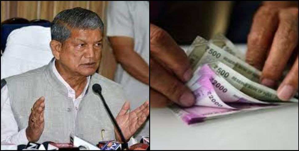 Uttarakhand Assembly Elections Horse Trading: Danger of horse trading Uttarakhand election results