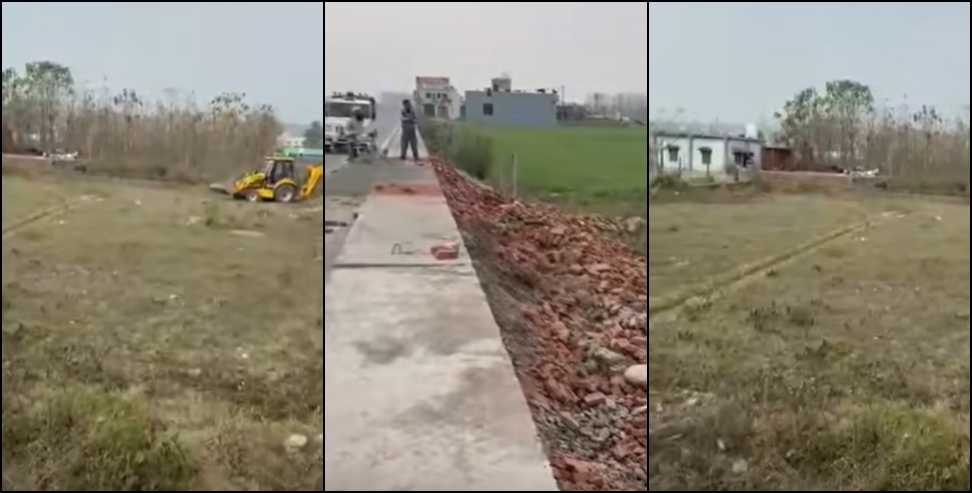 Dehradun land scam: Crores of rupees defrauded by selling government land in Dehradun