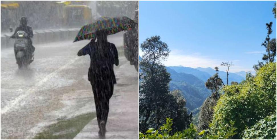 Uttarakhand Weather Update 29 September 2024