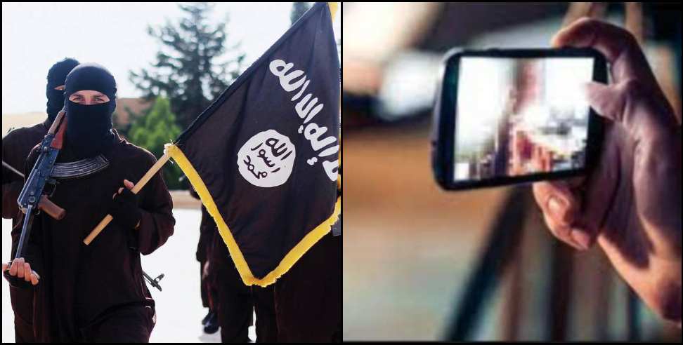 nainital isis video: Video related to ISIS goes viral in Nainital
