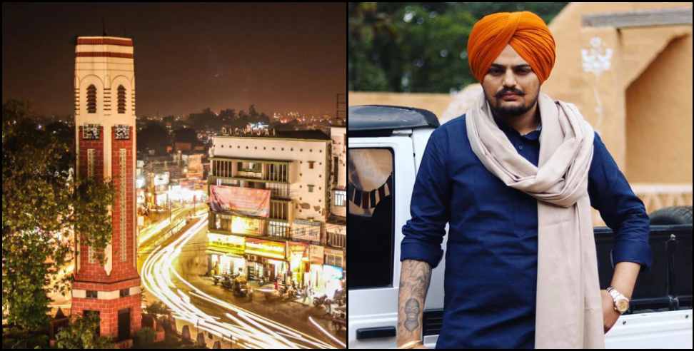 dehradun Sidhu Moose Wala Murderer: sidhu moose wala killer was staying in Dehradun