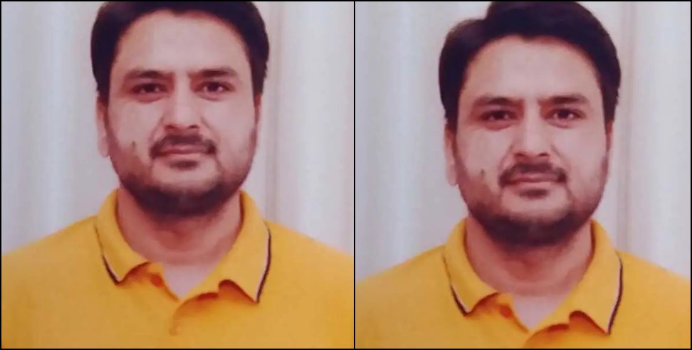 Dr Sanjay Dutt Assistant Professor: Dr Sanjay Dutt Becomes Assistant Professor in Uttarakhand