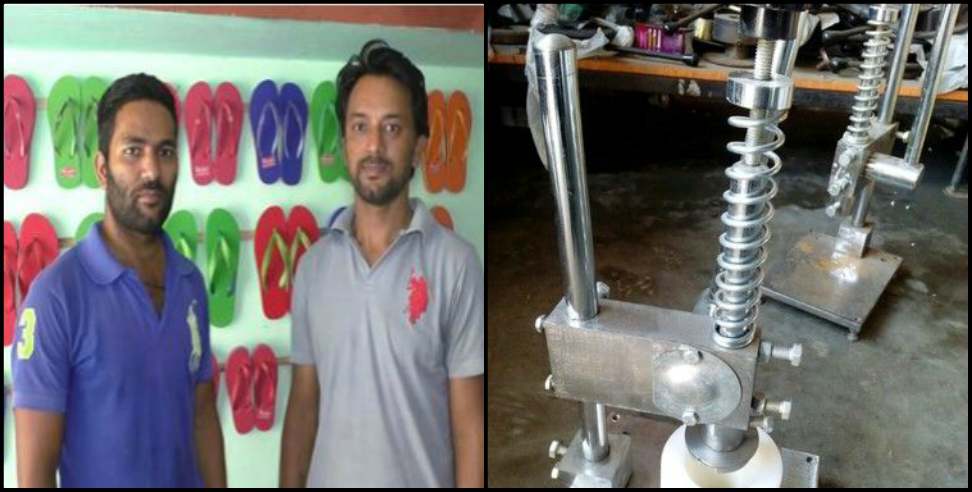 Uttarakhand self-employment: Story of Shyamsunder and Jeevan of Nainital