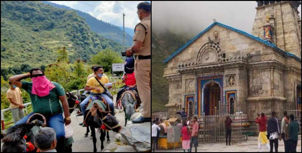 Char dham yatra uttarakhand: 42 thousands people registrations for char dham yatra uttarakhand