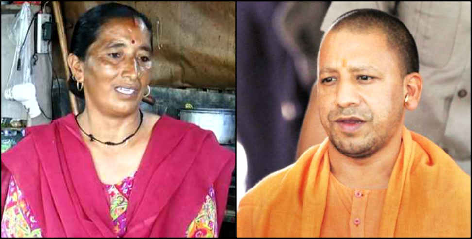Yogi Adityanath Sister Uttarakhand: CM Yogi Adityanath sister sells tea in Uttarakhand