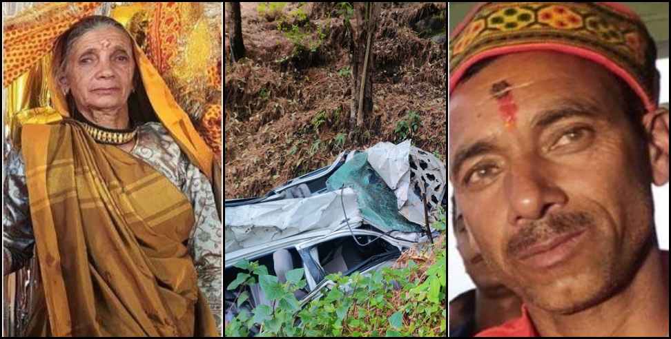 Car fell into a ditch in Champawat 3 died