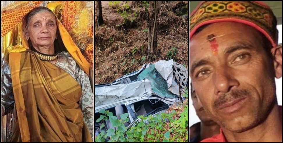 champawat alto car hadsa : Car fell into a ditch in Champawat 3 died