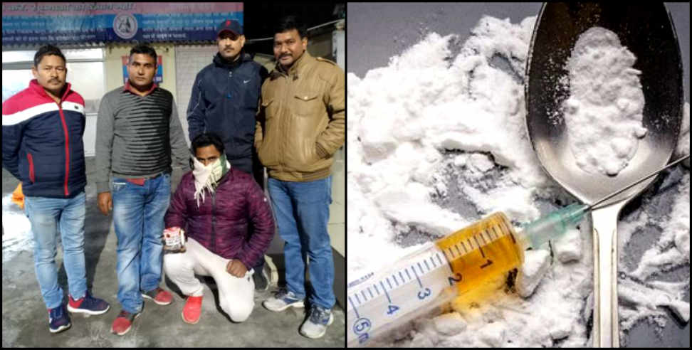 उत्तराखंड में STF की बड़ी कार्रवाई: smack smuggler arrested in udham singh nagar