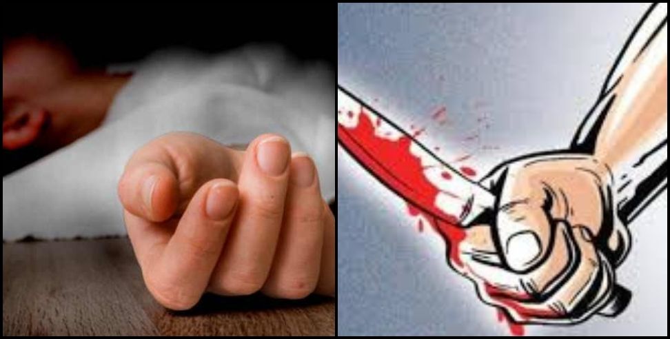 Uncle murdered nephew Rudrapur : Uncle Murdered Nephew In Rudrapur