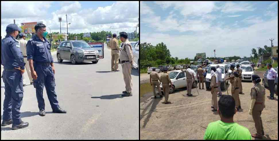 Haridwar News: Hundreds of vehicles returned from the border in Haridwar