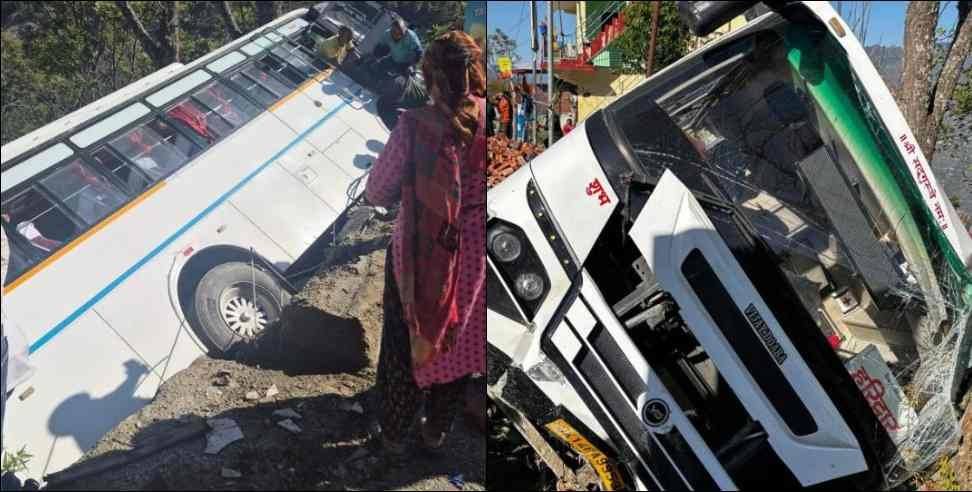 Vishwanath Bus Accident: Vishwanath Seva bus overturned in Tehri Garhwal