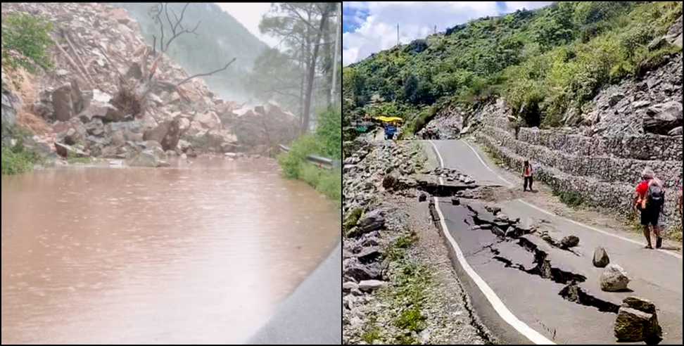 Uttarakhand Weather Update: Uttarakhand Weather Update 7 August 2026